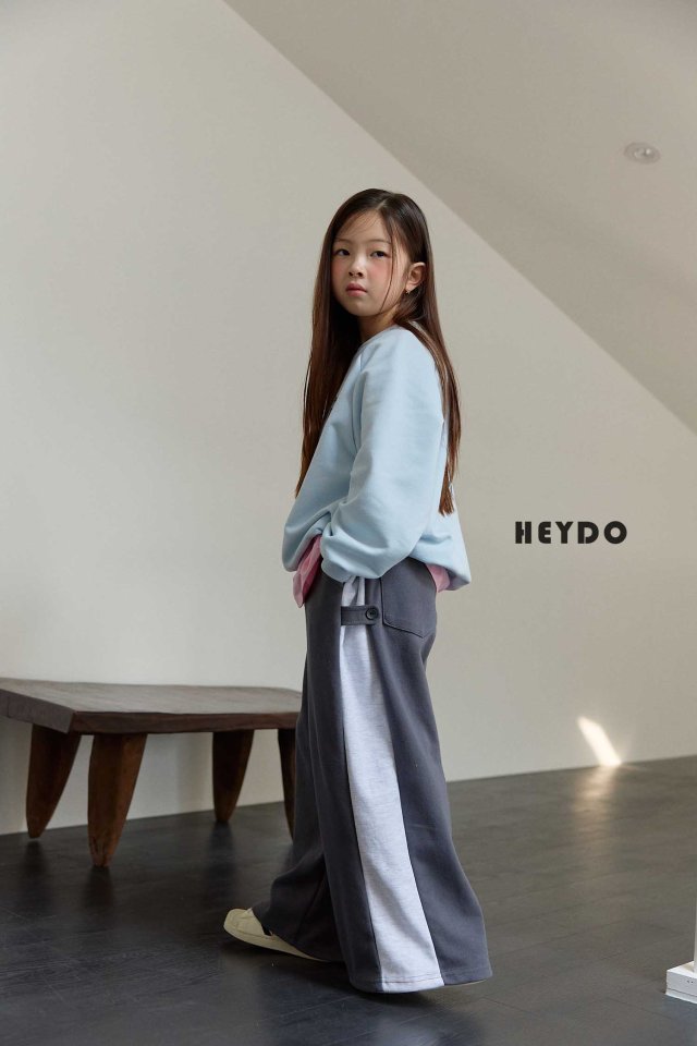 Heydo - Korean Children Fashion - #childofig - Deweit Pants - 10