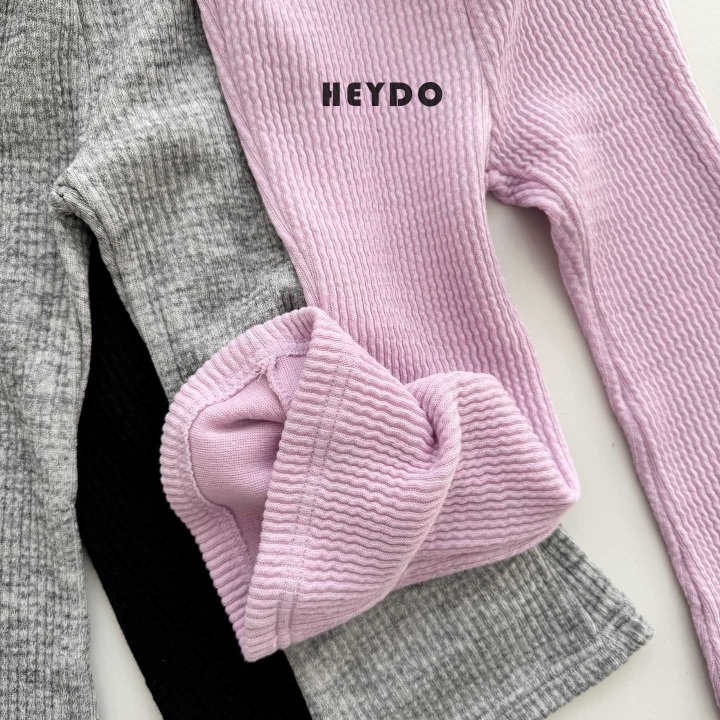 Heydo - Korean Children Fashion - #childofig - Bonbon Ribbed Bootcut Pants - 7