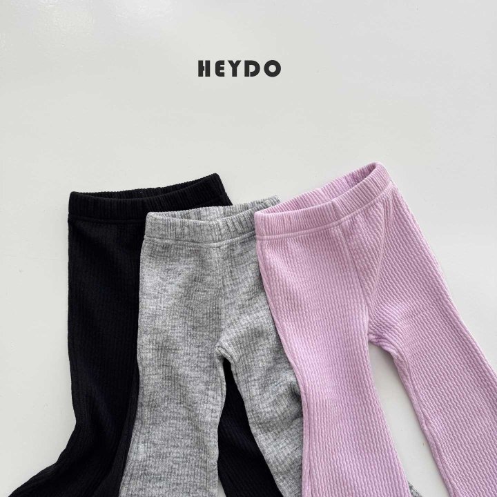 Heydo - Korean Children Fashion - #childofig - Bonbon Ribbed Bootcut Pants - 8