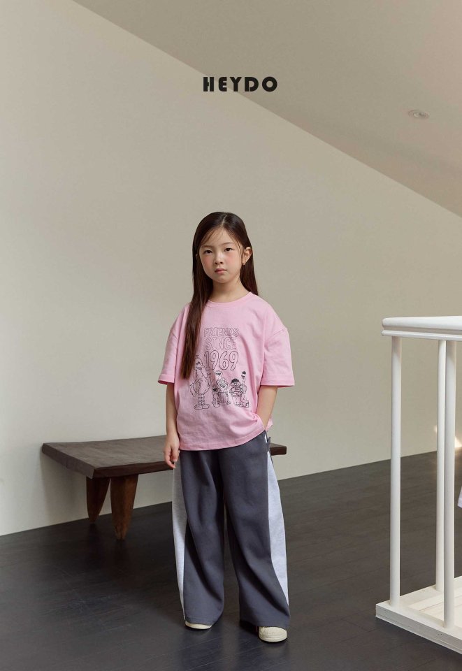 Heydo - Korean Children Fashion - #childrensboutique - Deweit Pants - 11