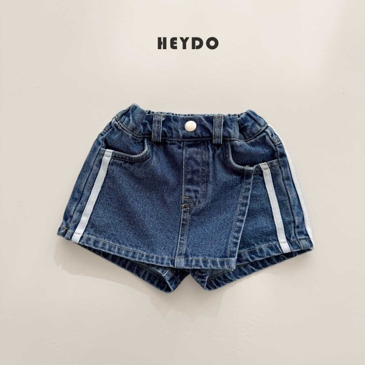 Heydo - Korean Children Fashion - #childrensboutique - Tape Wrap Skirt Shorts