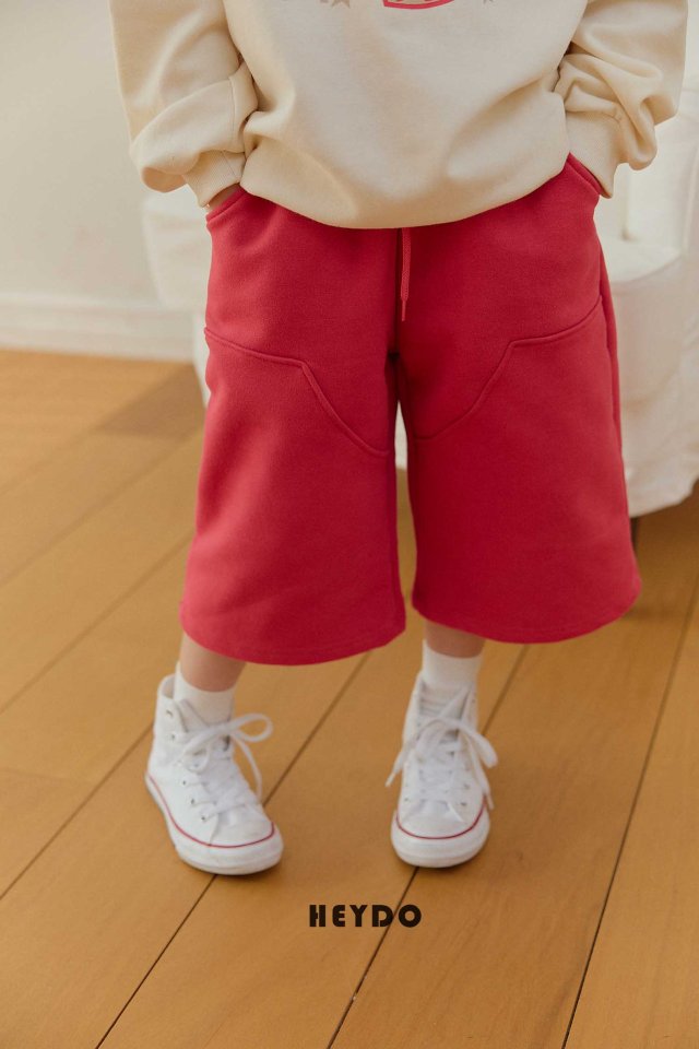 Heydo - Korean Children Fashion - #childrensboutique - Tobi Cut Pants - 12
