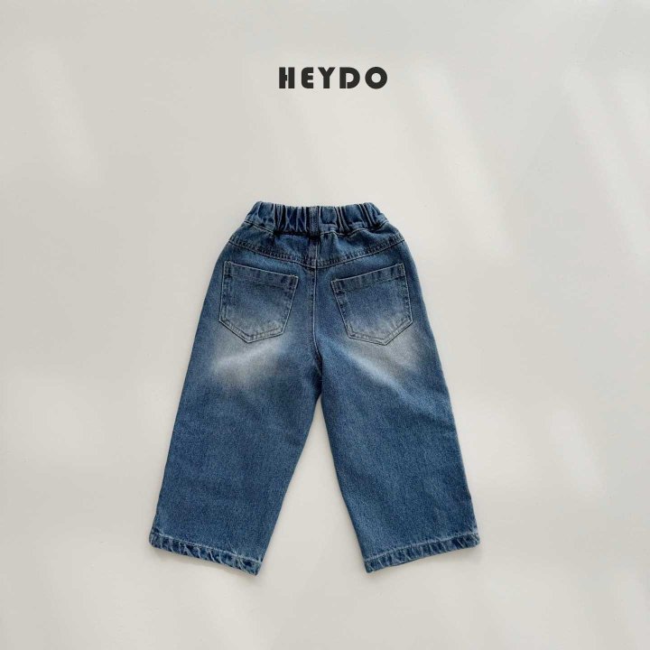 Heydo - Korean Children Fashion - #designkidswear - River Slit Denim Pants - 3