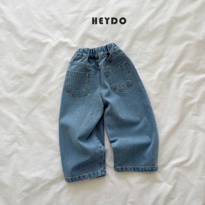 Heydo - Korean Children Fashion - #designkidswear - Guno Blue Denim Pants