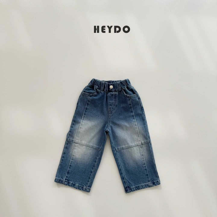 Heydo - Korean Children Fashion - #designkidswear - River Slit Denim Pants - 4
