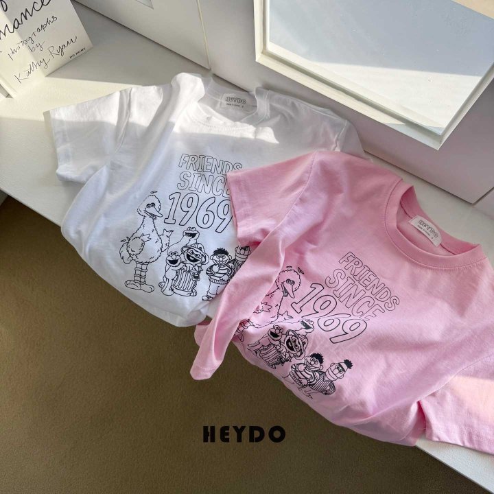 Heydo - Korean Children Fashion - #fashionkids - Friends Short Sleeve Tee