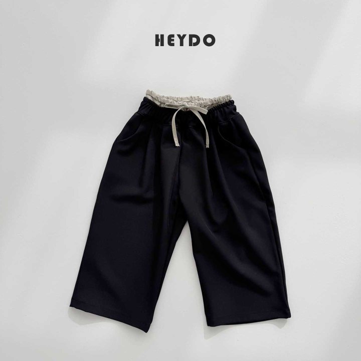 Heydo - Korean Children Fashion - #fashionkids - Rossi Slex Pants - 8