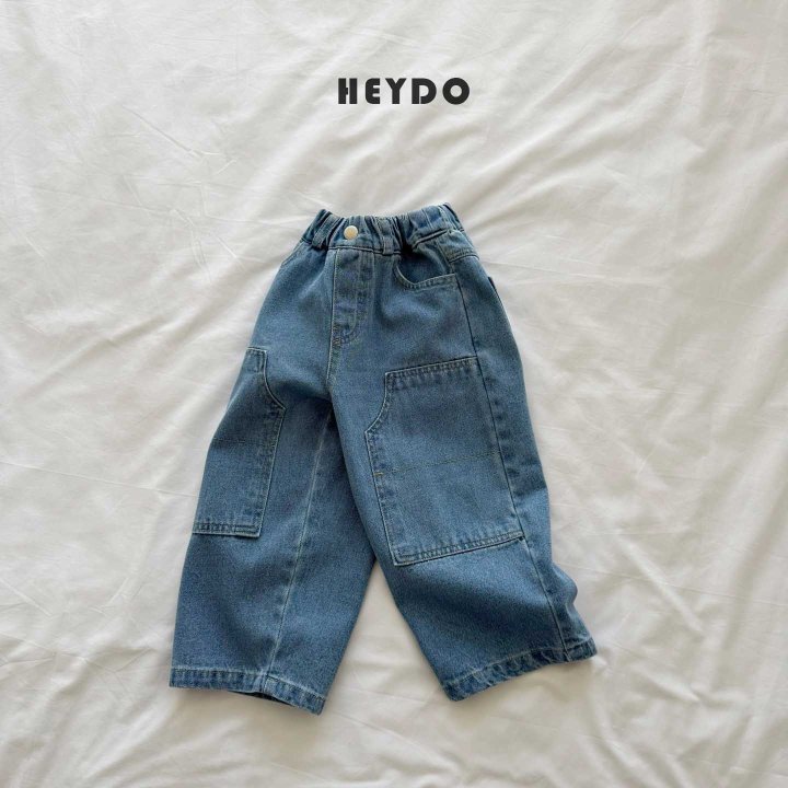 Heydo - Korean Children Fashion - #fashionkids - Guno Blue Denim Pants - 3