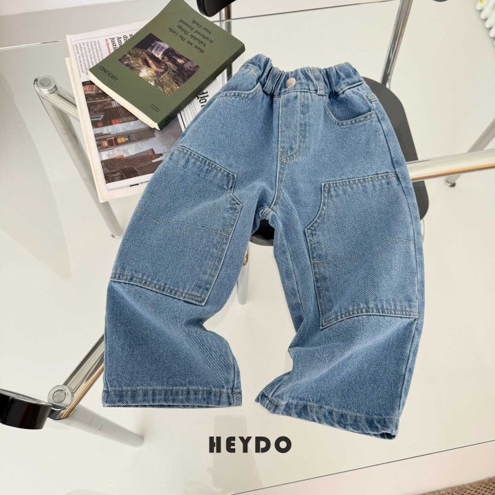 Heydo - Korean Children Fashion - #fashionkids - Guno Blue Denim Pants - 4