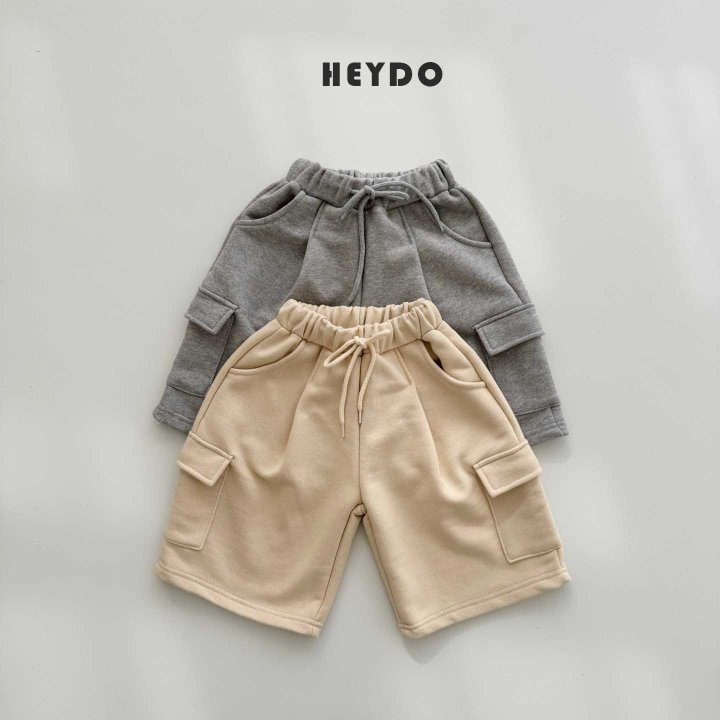 Heydo - Korean Children Fashion - #kidsstore - Smurf Cargo Pants