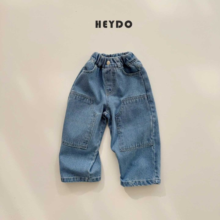 Heydo - Korean Children Fashion - #kidsstore - Guno Blue Denim Pants - 5
