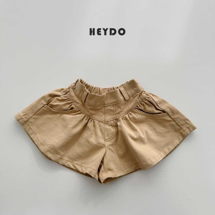 Heydo - Korean Children Fashion - #kidzfashiontrend - Cindy Shirring Shorts - 3