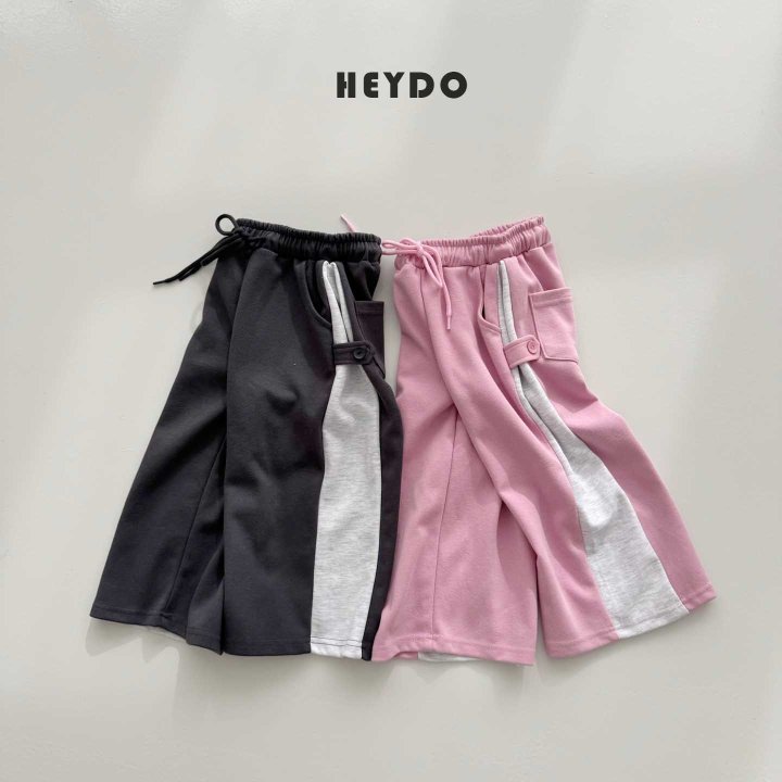 Heydo - Korean Children Fashion - #kidzfashiontrend - Deweit Pants