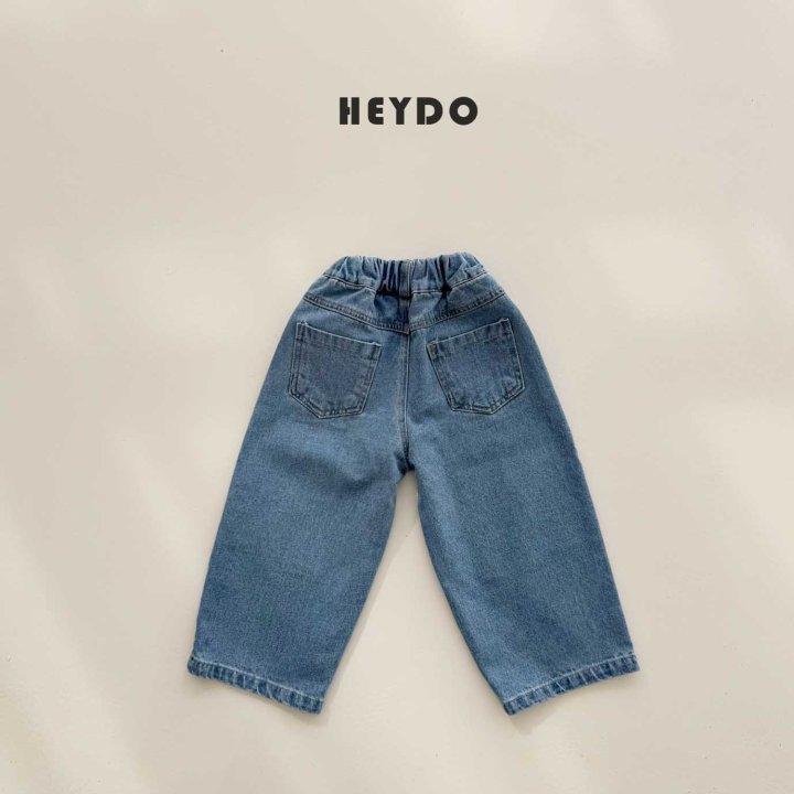 Heydo - Korean Children Fashion - #kidzfashiontrend - Guno Blue Denim Pants - 6
