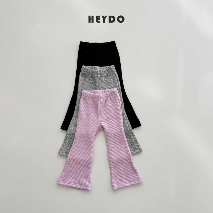 Heydo - Korean Children Fashion - #kidzfashiontrend - Bonbon Ribbed Bootcut Pants