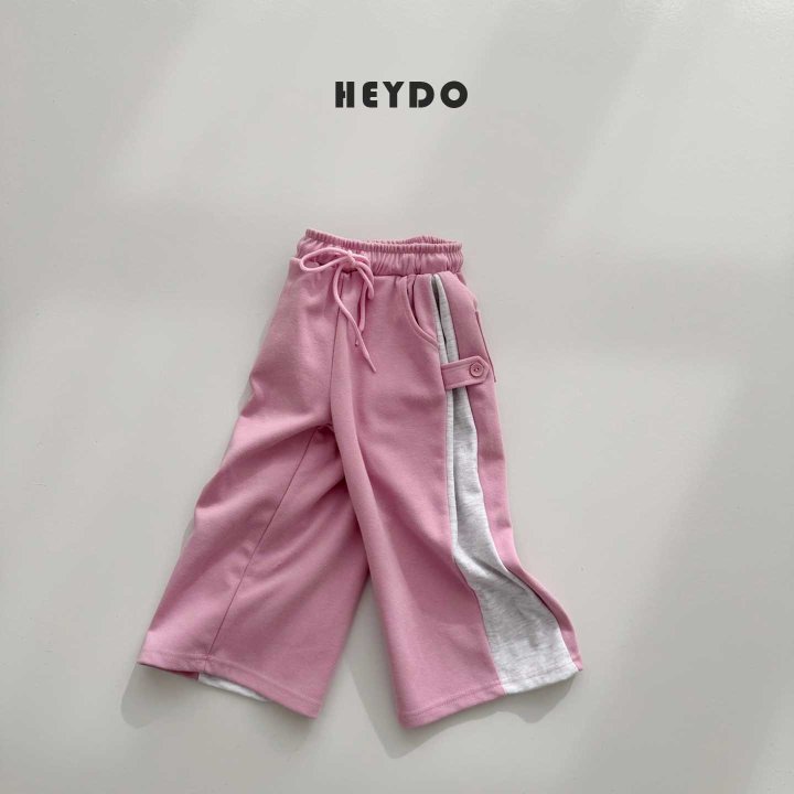 Heydo - Korean Children Fashion - #littlefashionista - Deweit Pants - 3