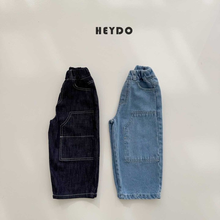 Heydo - Korean Children Fashion - #littlefashionista - Guno Blue Denim Pants - 8