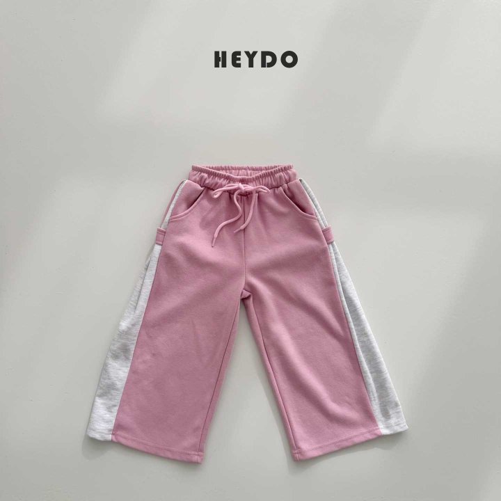 Heydo - Korean Children Fashion - #littlefashionista - Deweit Pants - 4