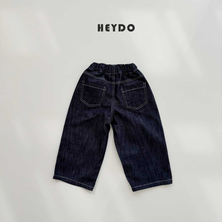 Heydo - Korean Children Fashion - #magicofchildhood - Guno Denim Pants - 3