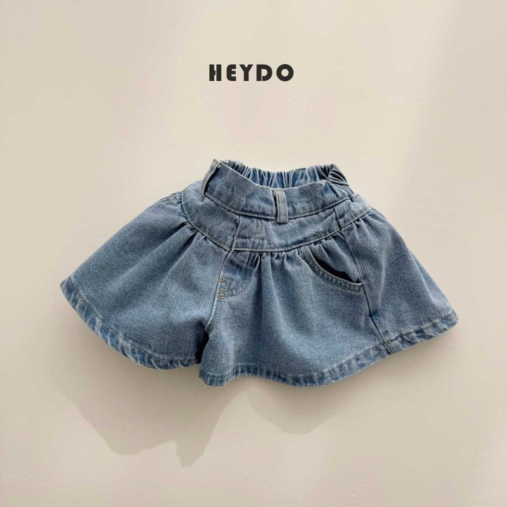 Heydo - Korean Children Fashion - #magicofchildhood - Searing Denim Shorts