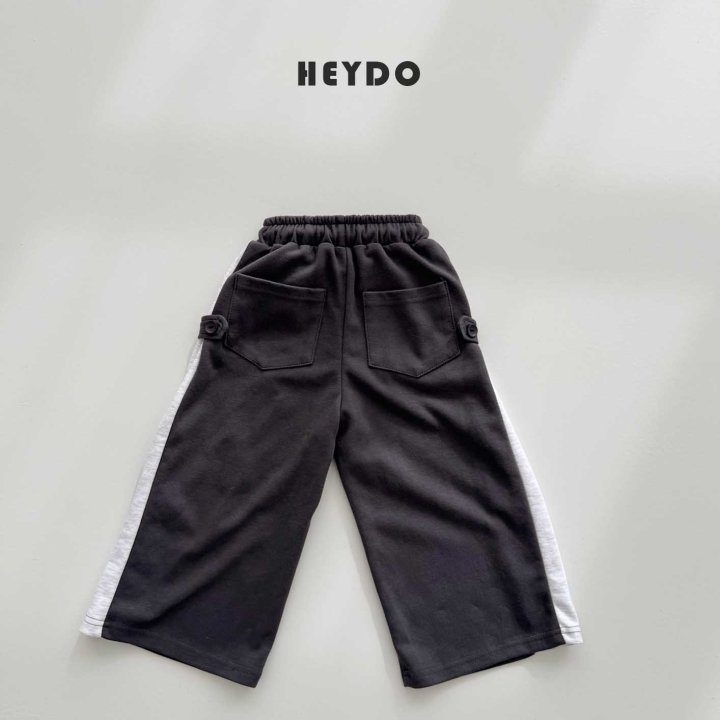 Heydo - Korean Children Fashion - #minifashionista - Deweit Pants - 5