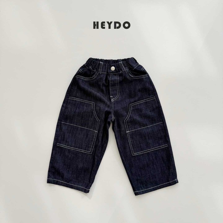 Heydo - Korean Children Fashion - #magicofchildhood - Guno Denim Pants - 4