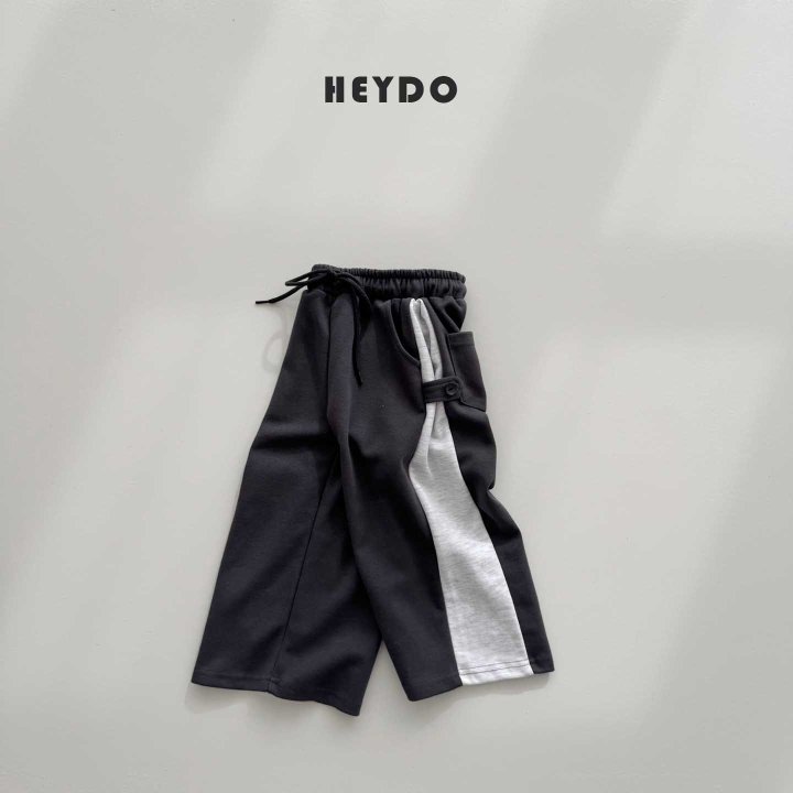 Heydo - Korean Children Fashion - #prettylittlegirls - Deweit Pants - 6