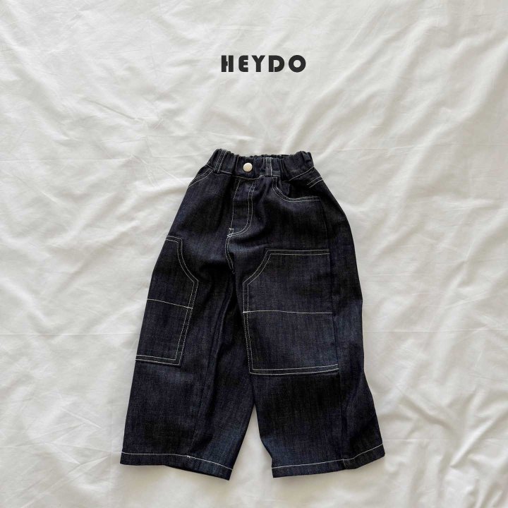 Heydo - Korean Children Fashion - #prettylittlegirls - Guno Denim Pants - 5