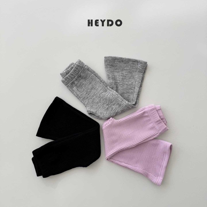 Heydo - Korean Children Fashion - #prettylittlegirls - Bonbon Ribbed Bootcut Pants - 6