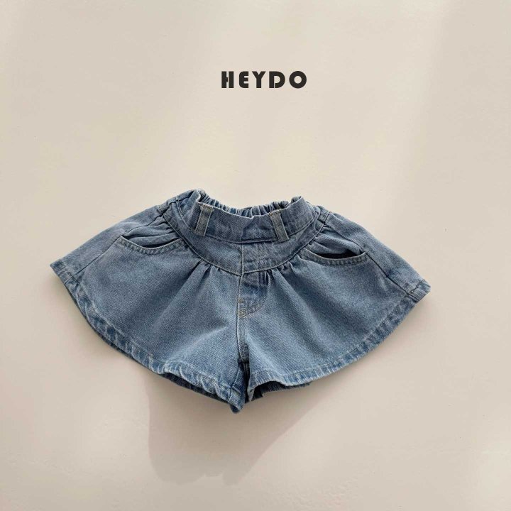 Heydo - Korean Children Fashion - #prettylittlegirls - Searing Denim Shorts - 3