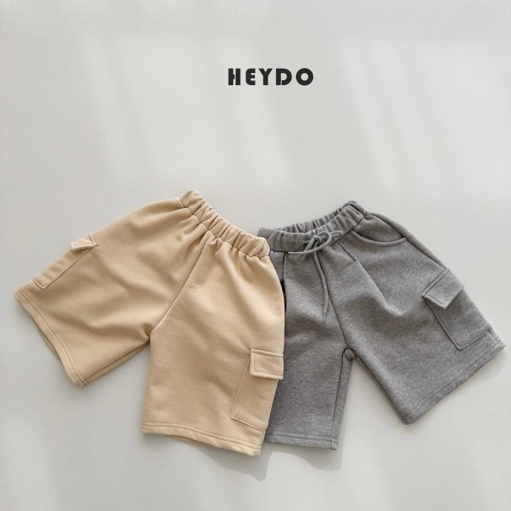 Heydo - Korean Children Fashion - #todddlerfashion - Smurf Cargo Pants - 8
