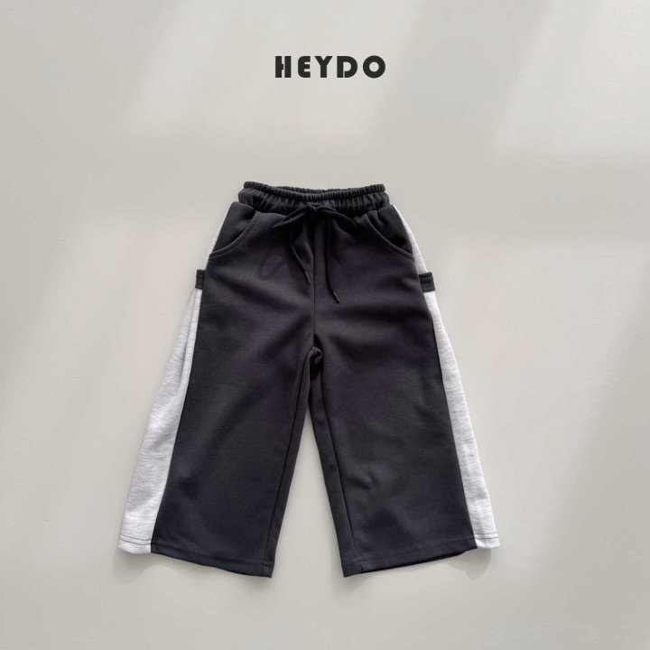 Heydo - Korean Children Fashion - #todddlerfashion - Deweit Pants - 7