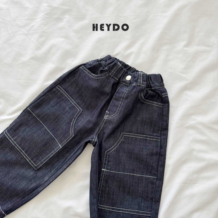 Heydo - Korean Children Fashion - #todddlerfashion - Guno Denim Pants - 6