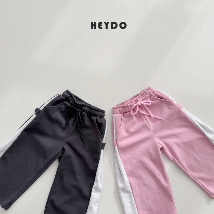 Heydo - Korean Children Fashion - #toddlerclothing - Deweit Pants - 8