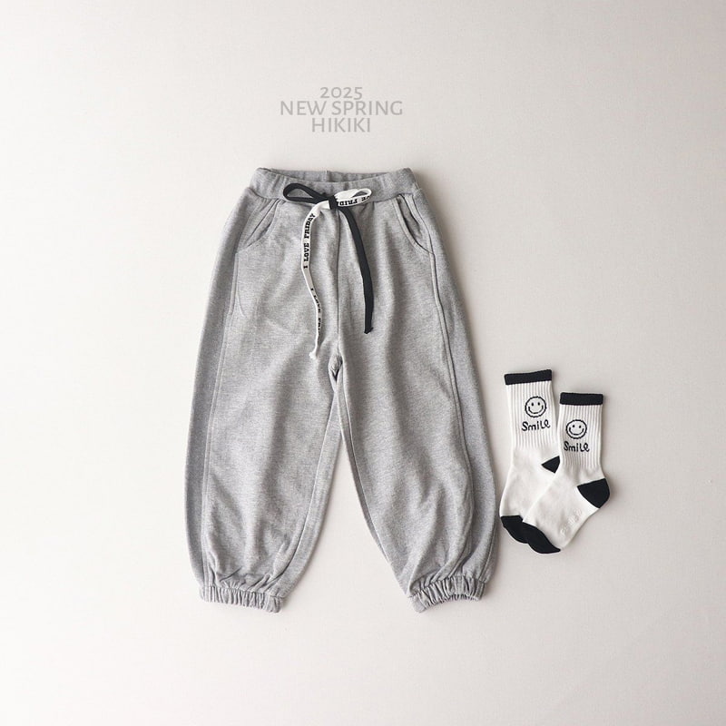 Hikiki - Korean Children Fashion - #Kfashion4kids - Spring Joggere Pants - 8