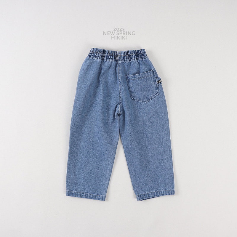 Hikiki - Korean Children Fashion - #Kfashion4kids - Original Pants - 8