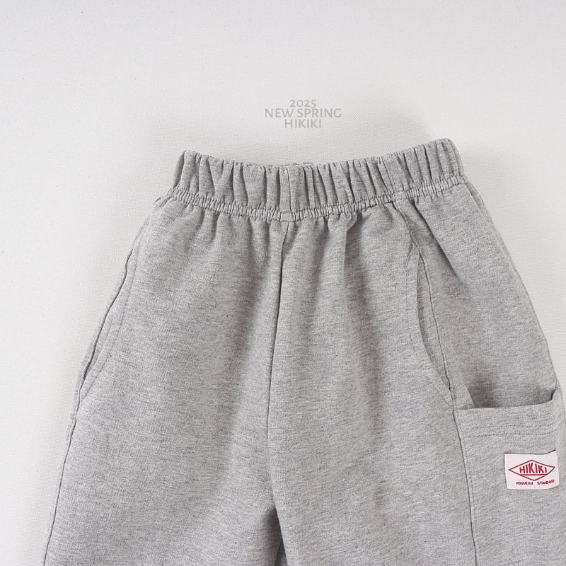 Hikiki - Korean Children Fashion - #kidzfashiontrend - Pocket Wide Pants - 4