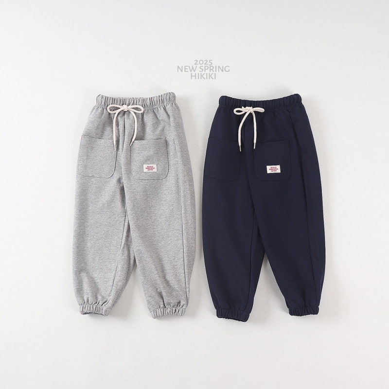 Hikiki - Korean Children Fashion - #Kfashion4kids - Two Pocket Jogger Pants - 2