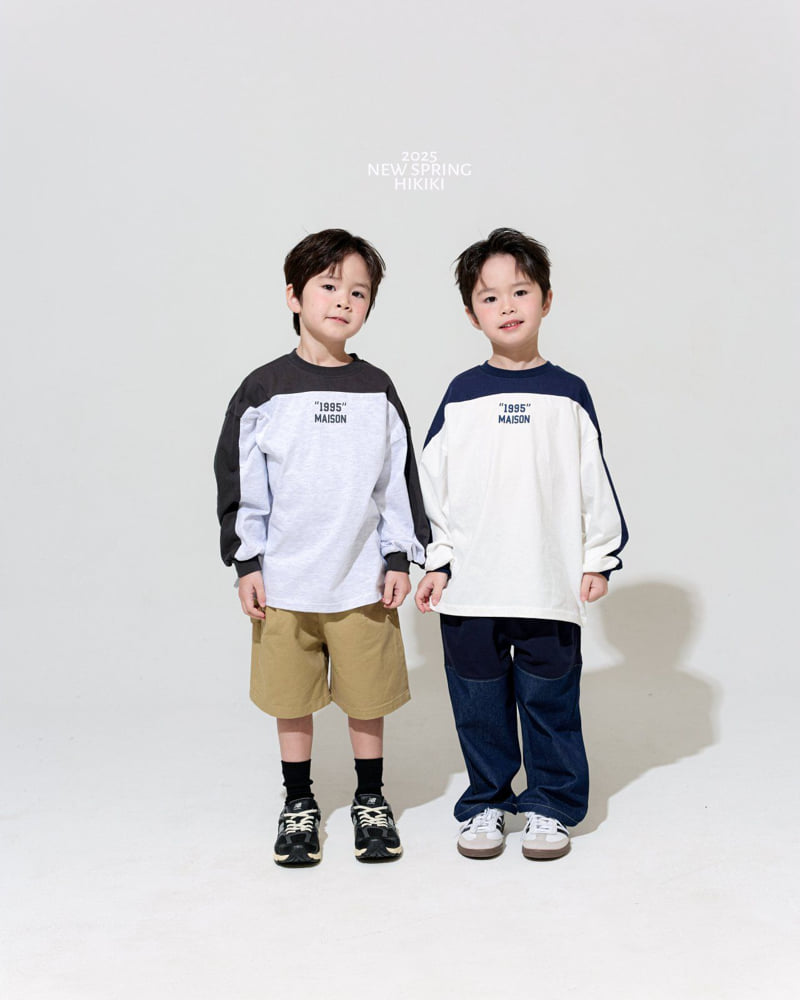 Hikiki - Korean Children Fashion - #kidzfashiontrend - 1995 Maison Tee - 4