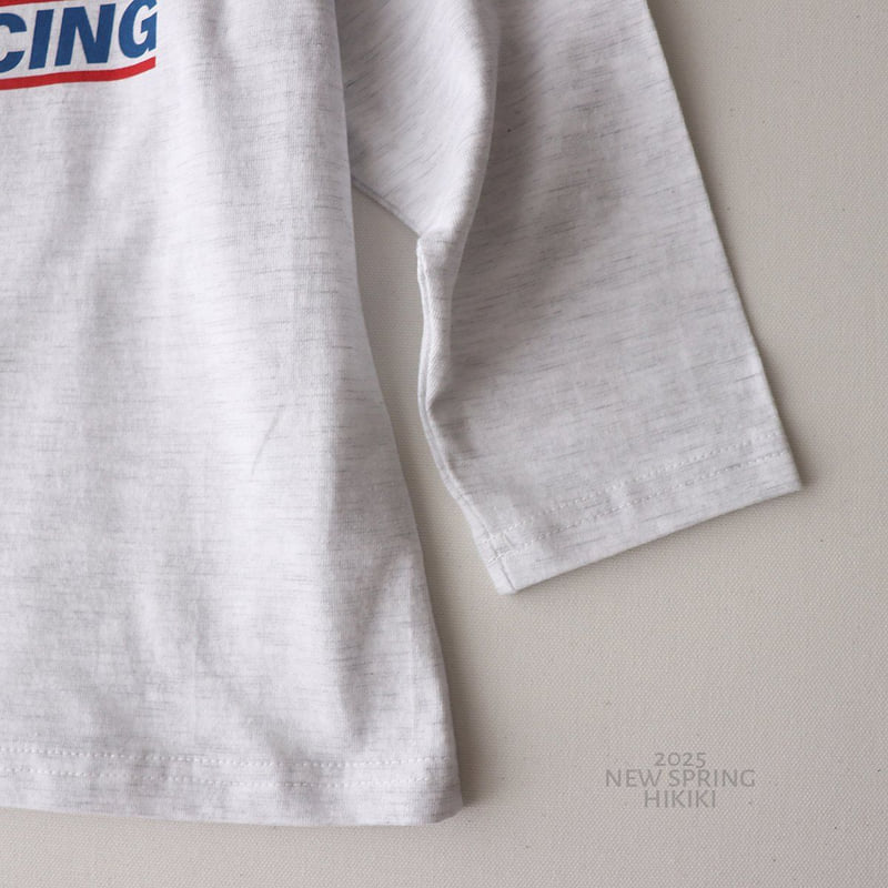 Hikiki - Korean Children Fashion - #Kfashion4kids - Hero Tee - 11