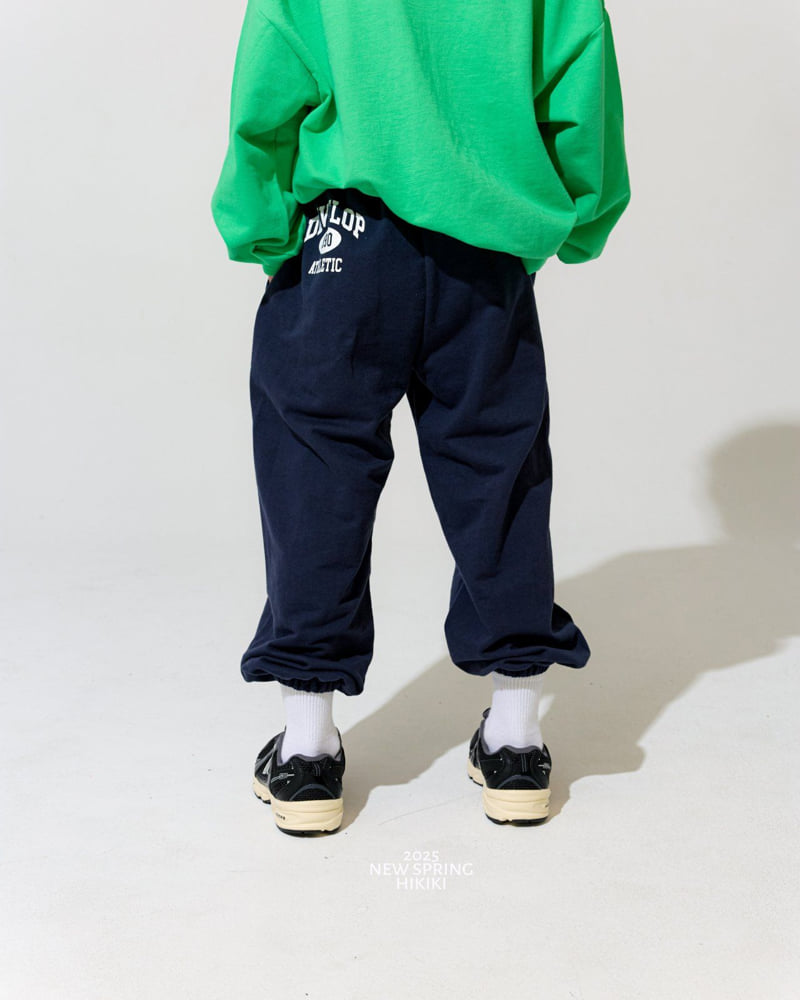 Hikiki - Korean Children Fashion - #Kfashion4kids - Development Jogger Pants - 8