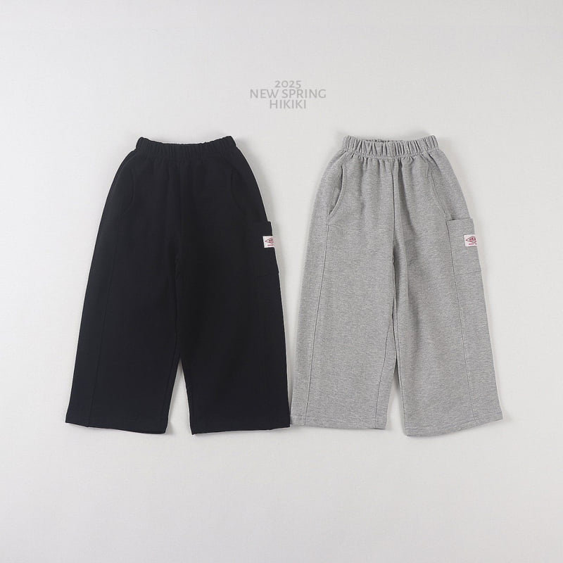 Hikiki - Korean Children Fashion - #Kfashion4kids - Pocket Wide Pants - 12