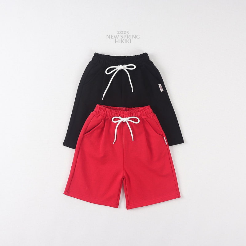 Hikiki - Korean Children Fashion - #childofig - Pintuck Half Pants - 3