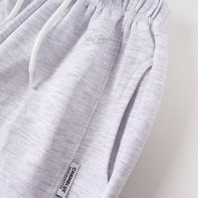 Hikiki - Korean Children Fashion - #childofig - Develop Joggeer Pants - 8