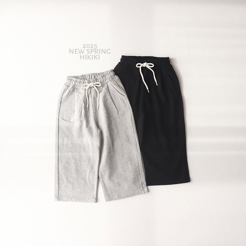 Hikiki - Korean Children Fashion - #childofig - Pintuck Wide Pants - 3