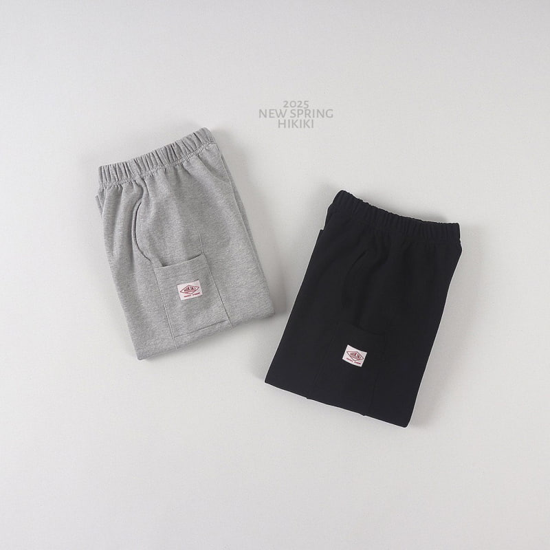 Hikiki - Korean Children Fashion - #childofig - Pocket Wide Pants - 10