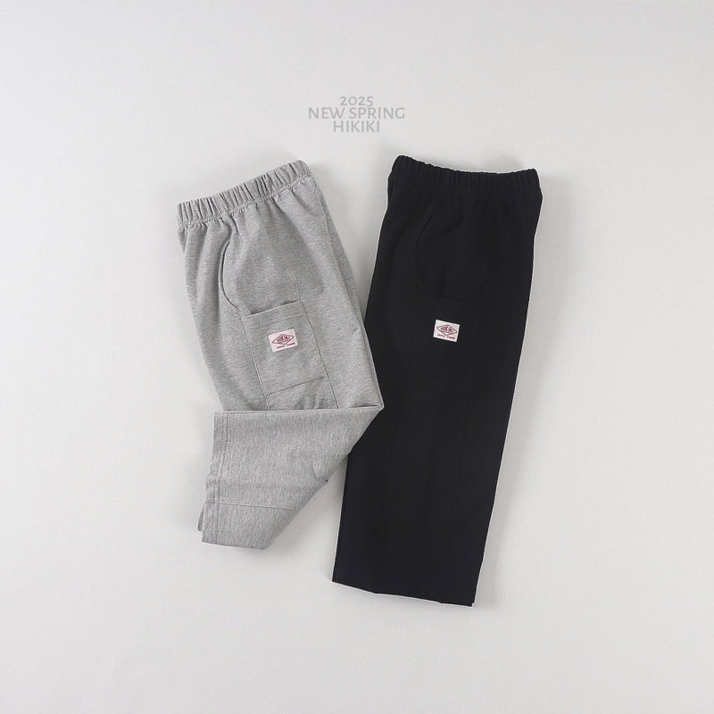 Hikiki - Korean Children Fashion - #childofig - Pocket Wide Pants - 9