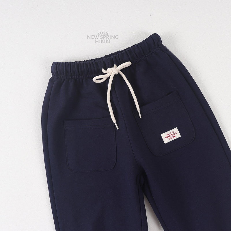 Hikiki - Korean Children Fashion - #childofig - Two Pocket Jogger Pants - 7