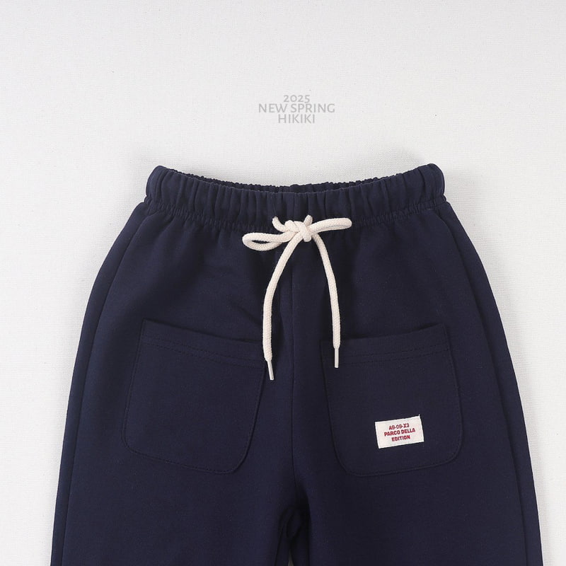 Hikiki - Korean Children Fashion - #childofig - Two Pocket Jogger Pants - 8