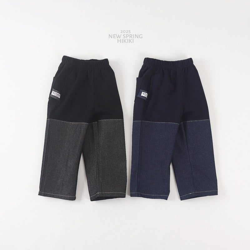 Hikiki - Korean Children Fashion - #childofig - Denim Banding Pants